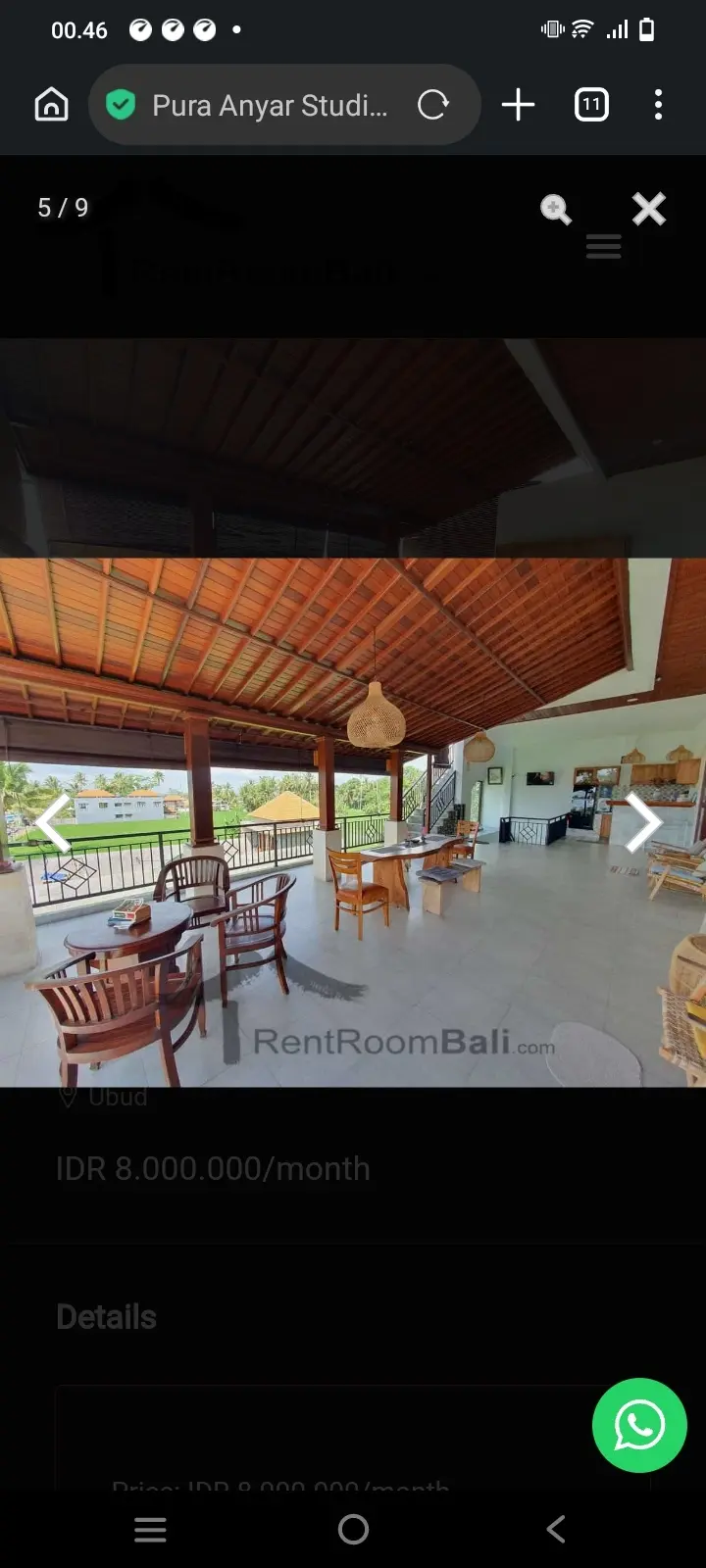 Puri Anyar Guesthouse Ubud